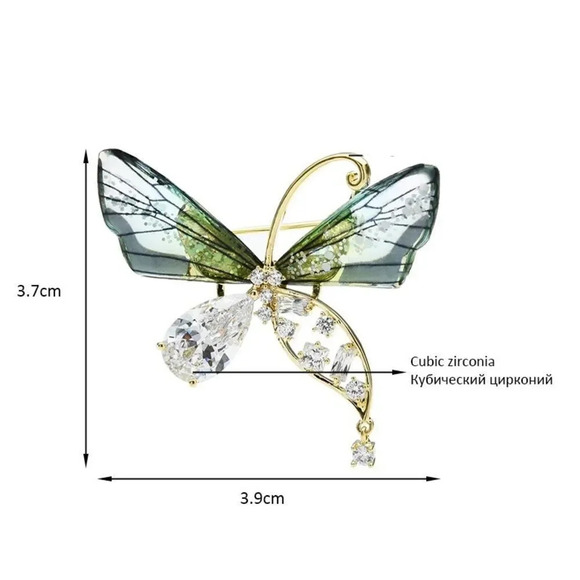 VQ Butterfly Brooch - Picture 3 of 6